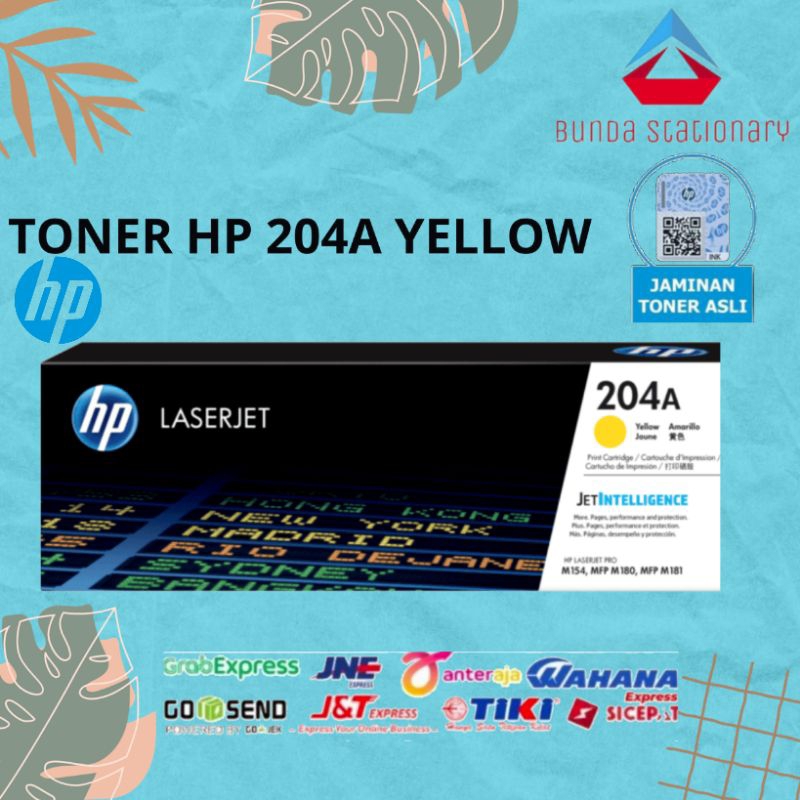 TONER HP LASERJET 204A yellow(cf512a)