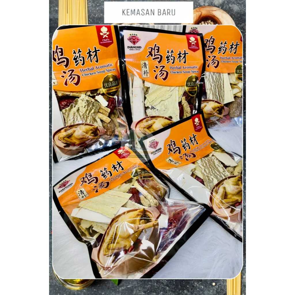 Sup Tim Ayam //Bumbu tim ayam obat // Sup herbal ayam