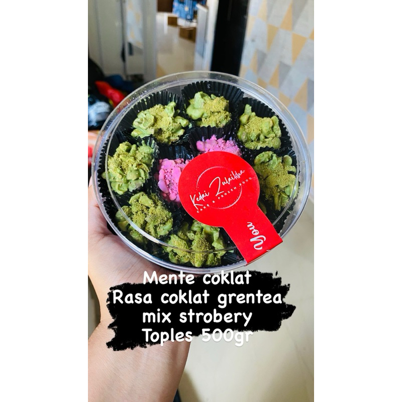 

Mede Coklat grentea/strobery