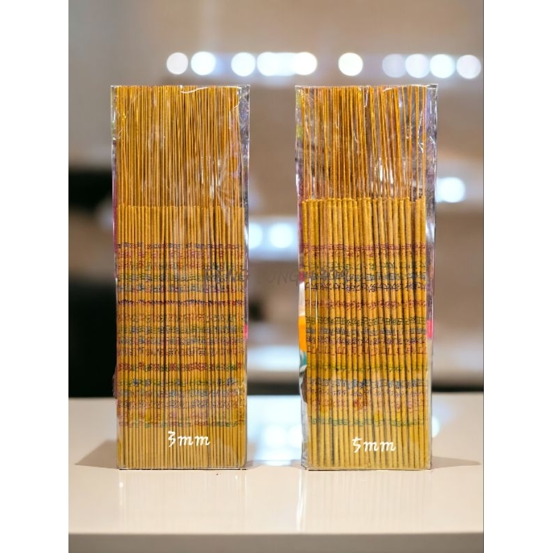 Hio Dupa Stik Emas Motif Tulisan Chinese Stik Ramping | Hio Dupa Sembahyang