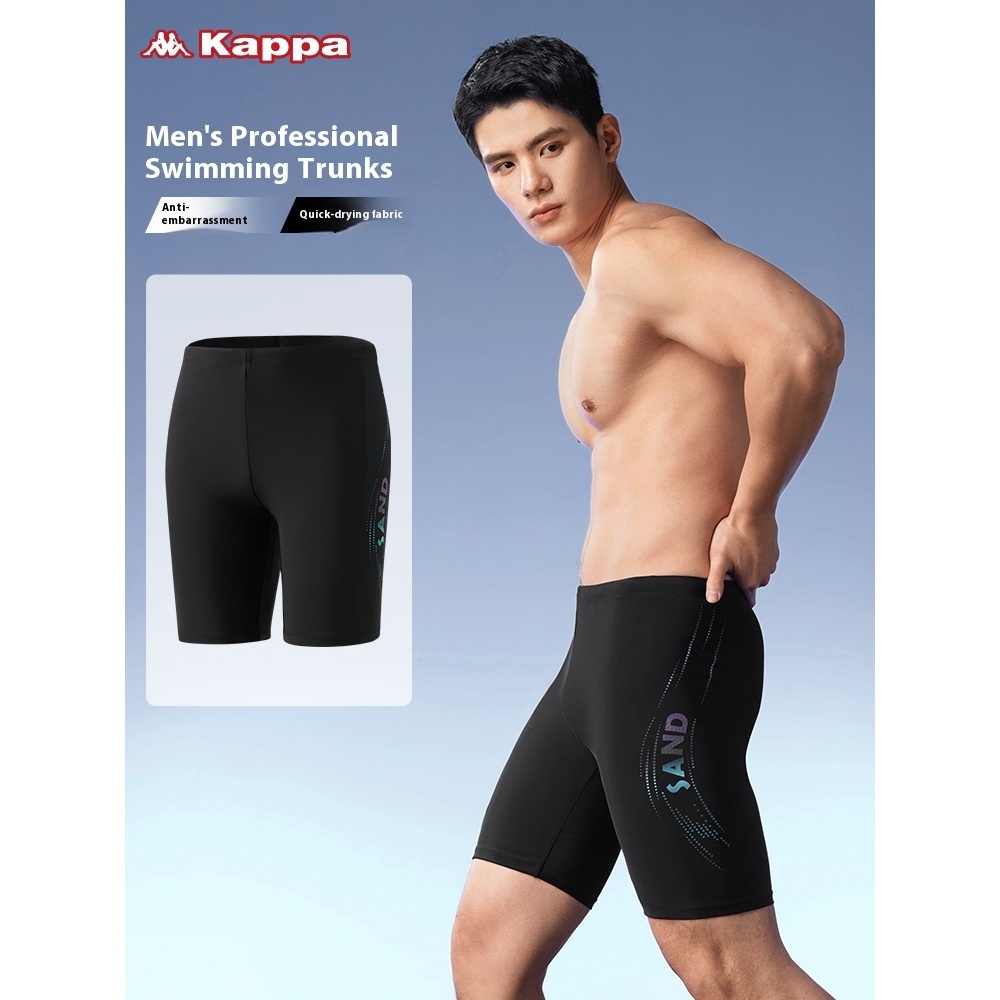 Kappa Men's swim shorts 2024 new teen plus size five-quarter swim tech shorts