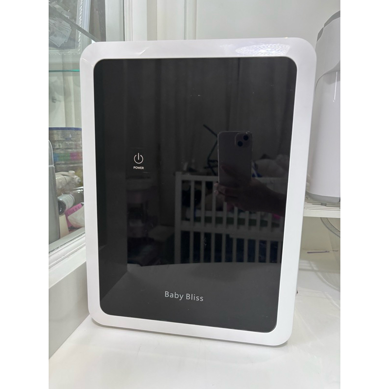 preloved uv sterilizer baby bliss