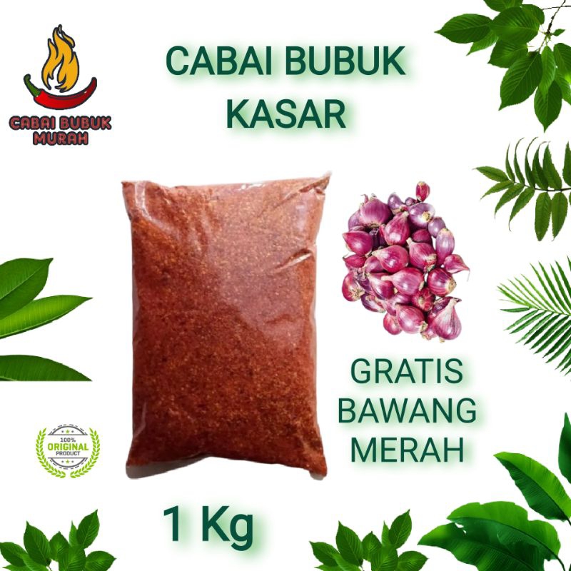 

CABAI BUBUK MURAH GILING KASAR GRATIS BAWANG MERAH