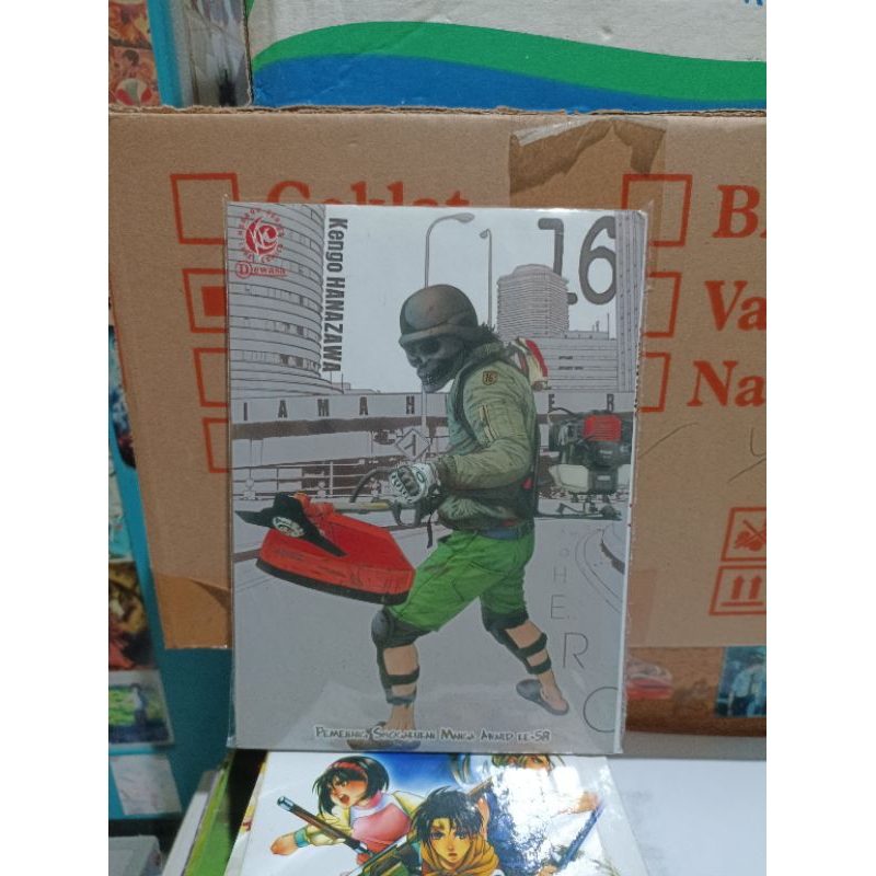 Komik i am a Hero 16 / komik i am a Hero vol 16