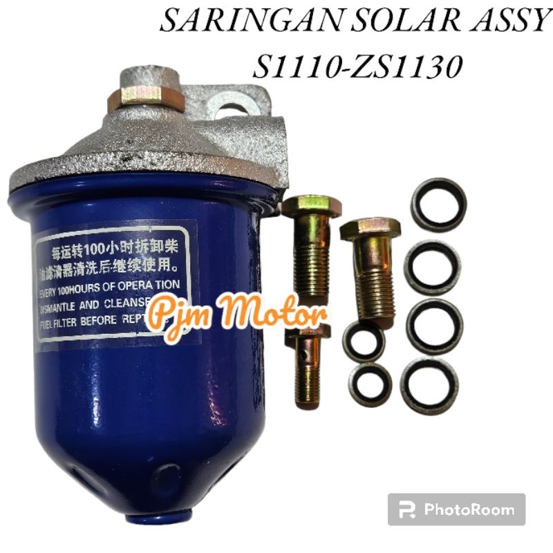 Fos Tabung Saringan Minyak Solar Mesin Diesel S1110 S1115 S1125 S1130 DONGFENG TIANLI FENGTIAM PAUS