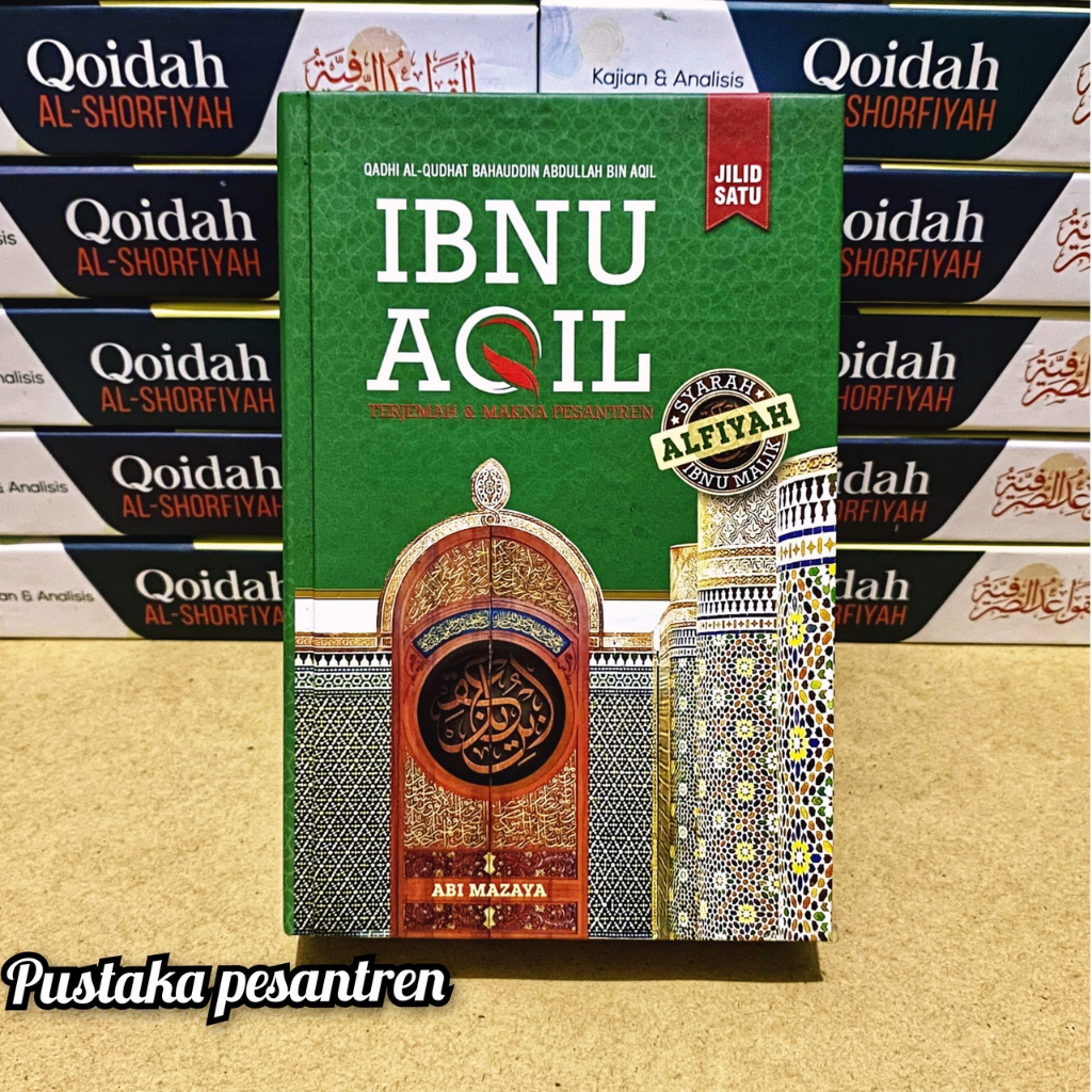 Terjemah Ibnu Aqil Syarah Alfiyah Ibnu Malik Juz 1 Ukuran Tanggung Lengkap Dengan Makna Pesantren