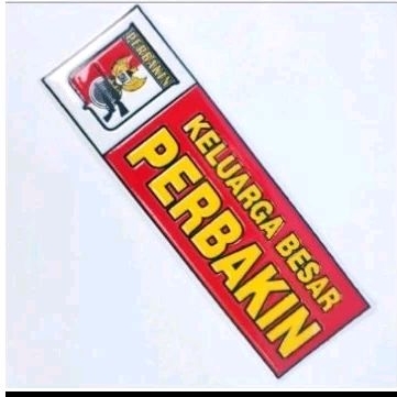 Stiker Embos Timbul Logo KELUARGA BESAR PERBAKIN