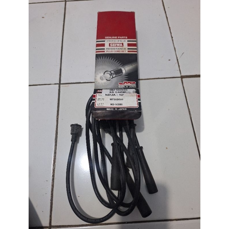 Kabel Busi Suzuki Katana