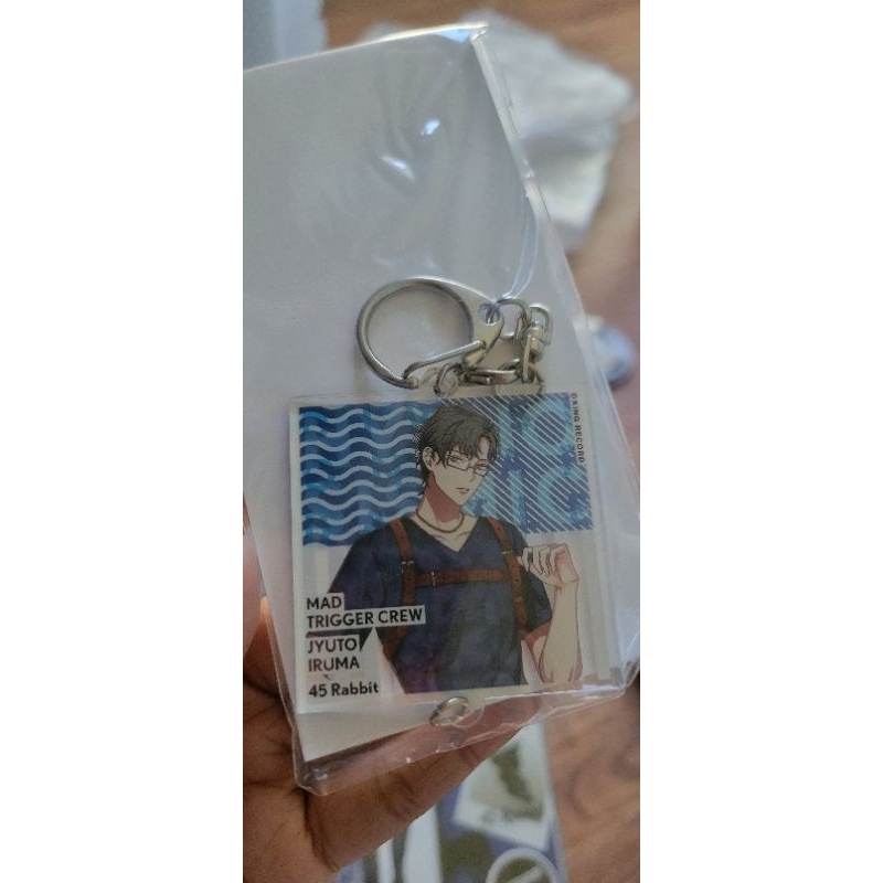 jyuto keychain