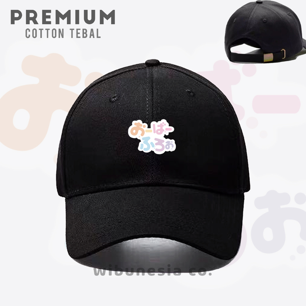 Topi Overflow Shirakawa Anime Premium Cotton
