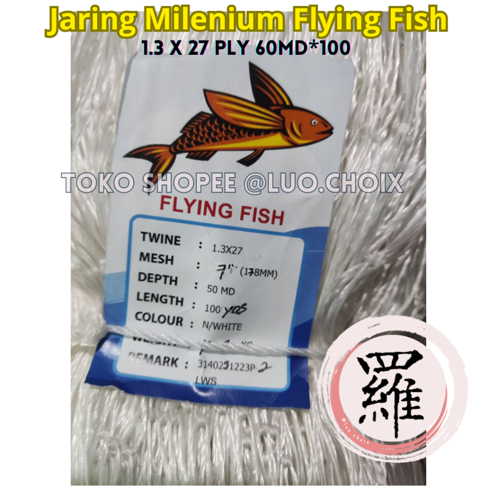 Jaring Milenium 1.3 x 27 ply 60md*100 Flying Fish