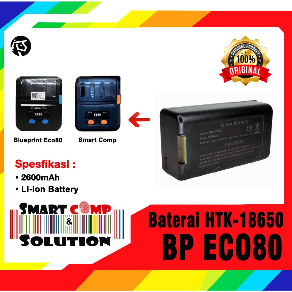 ECO 80 Baterai Printer Blueprint ECO80 / ECO 80 - Battery HTK-18650 / HTK 18650