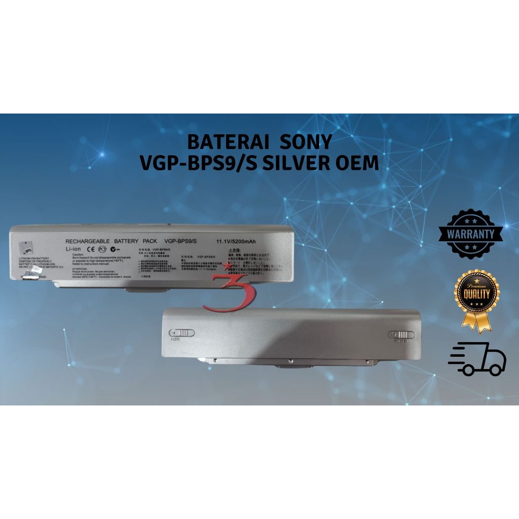 Baterai Sony Vaio VGP-BPL9, VGP-BPS9/S, BPS9A, VGP-BPS9, Oem
