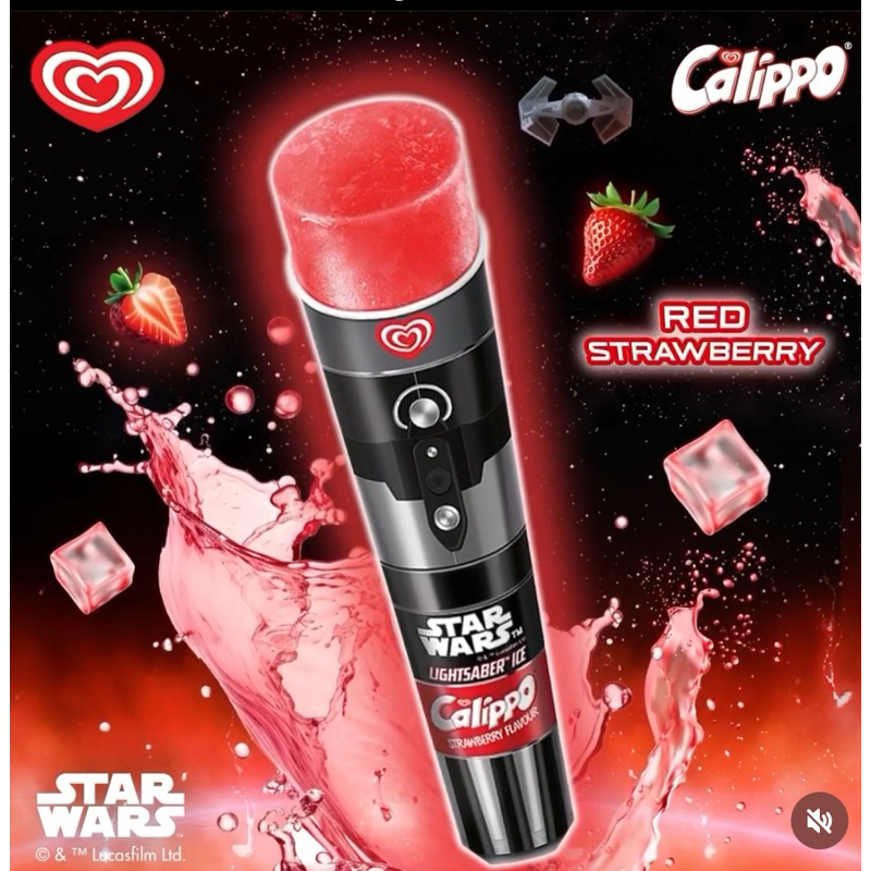 

Walls Callipo Starwars Red