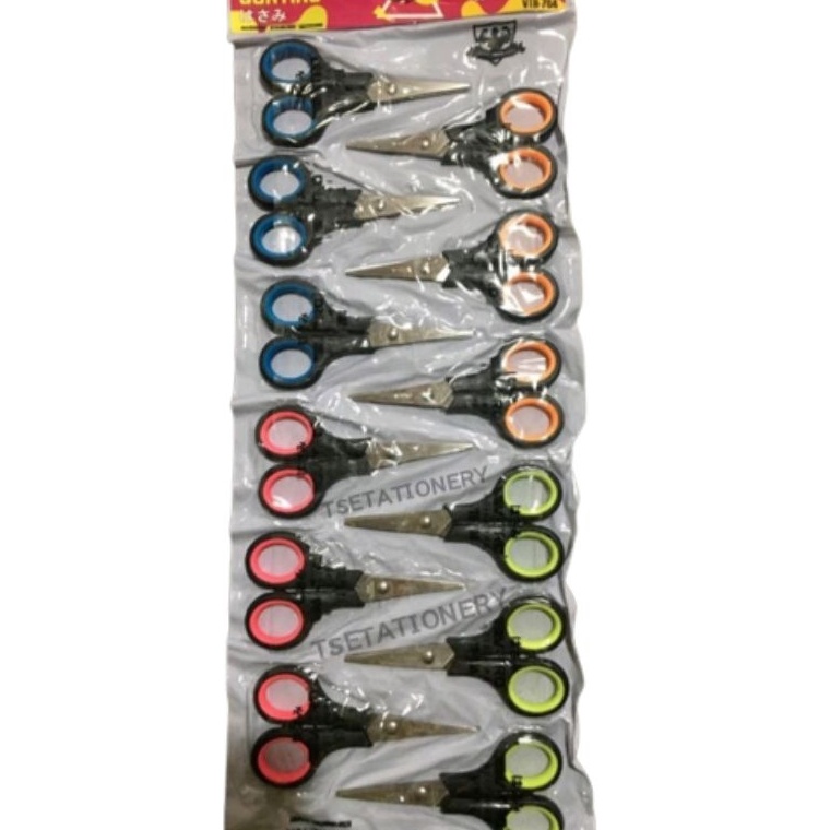 

KODE N4Z2 Promo Gunting Renceng Kertas TebalGunting Ukuran Kecil 12pcs Grosir