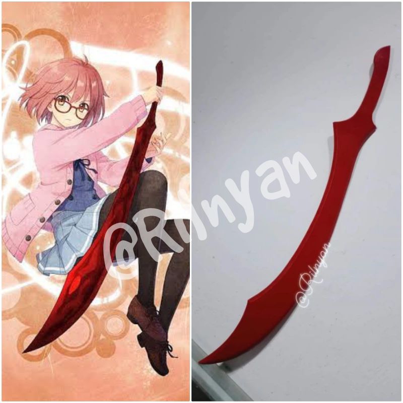 Sword cosplay mirai kuriyama