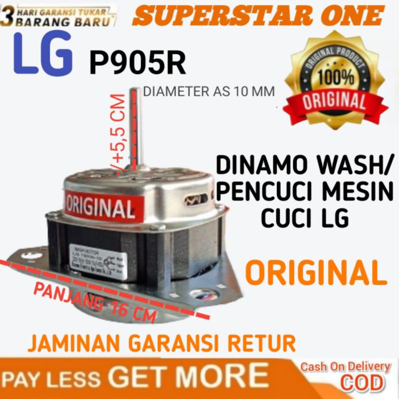 DINAMO WASH/PENCUCI MESIN CUCI LG P905R