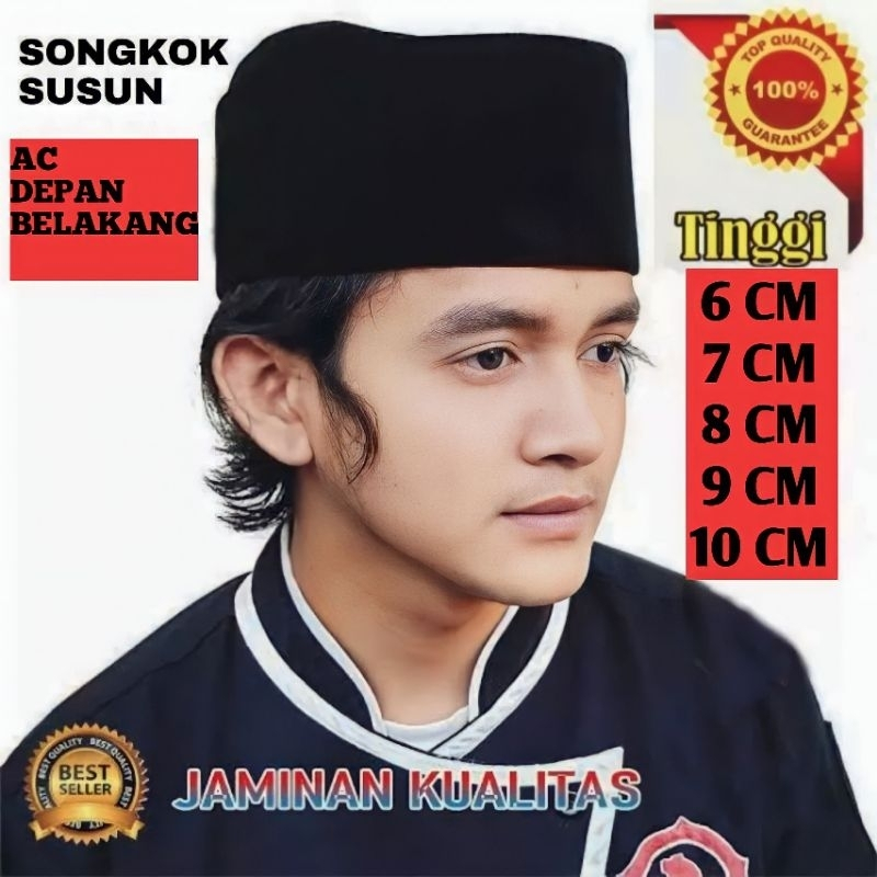 Peci susun hitam Songkok Susun Hitam, Kopyah Hitam kopiah susun Tinggi 6 cm, 7 cm, 8 cm, 9 cm, 10 cm