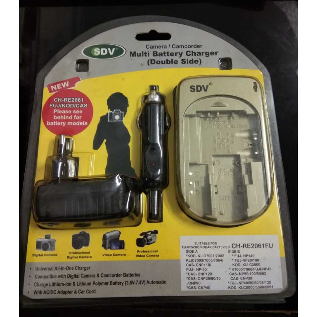 SDV Multi Charger Double Side For Fuji & Kodak + Free Gift