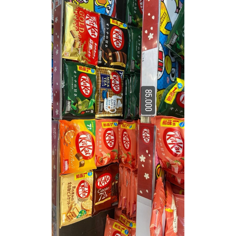 SNACK JEPANG/Kitkat jepang/ mochi jepang