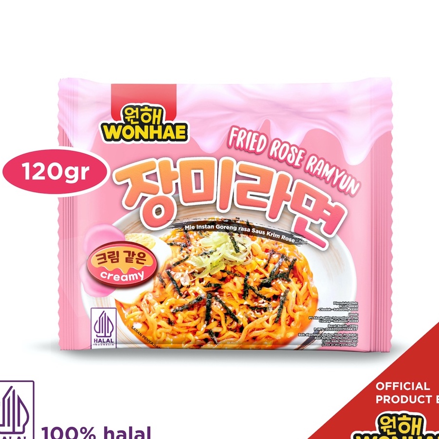 STOK SIAP COD Wonhae Fried Rose Ramyun 12 gr by Mujigae Official Store  Ramyeon  Mie Instan Goreng  Makanan Korea Halal Instan