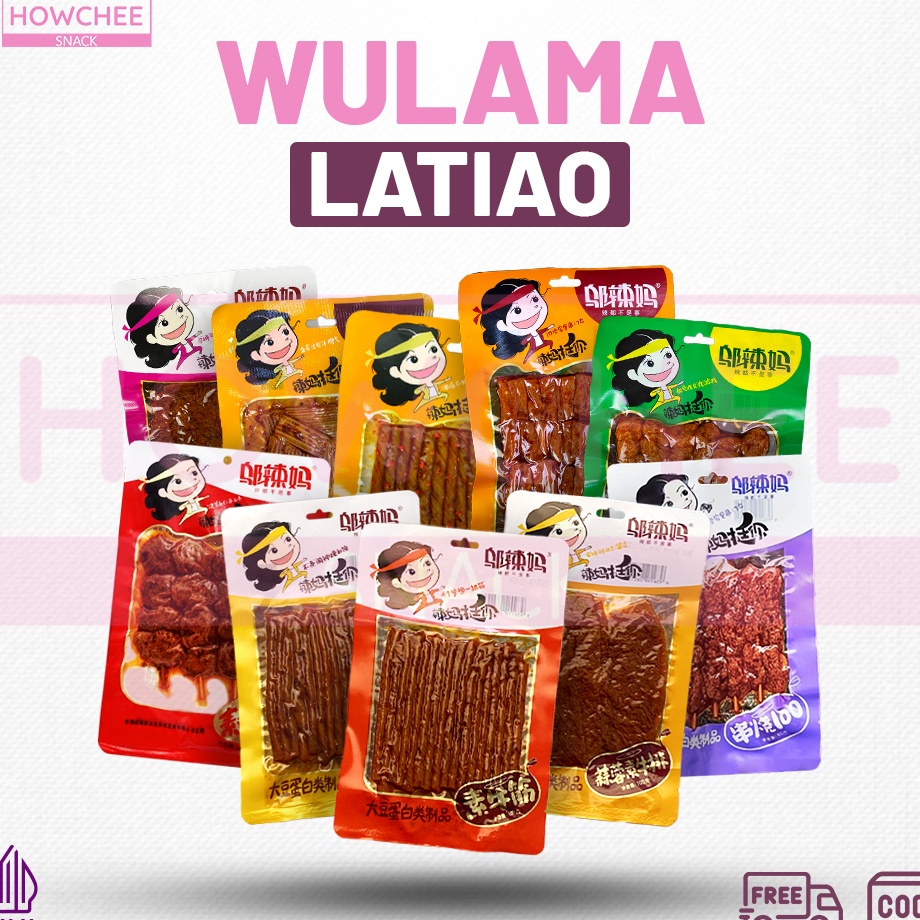 

HOT HALAL Howecheesnack Latiao Wulama Gluten Latiao Snack a Vegetarian Food Snacks