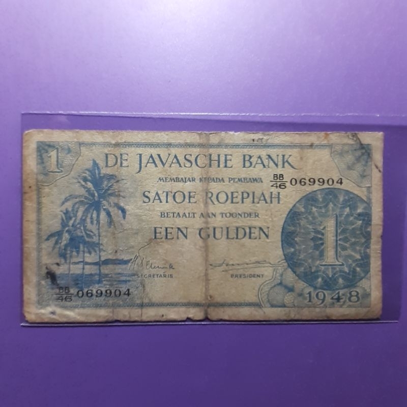 Uang 1 rupiah federal 1948