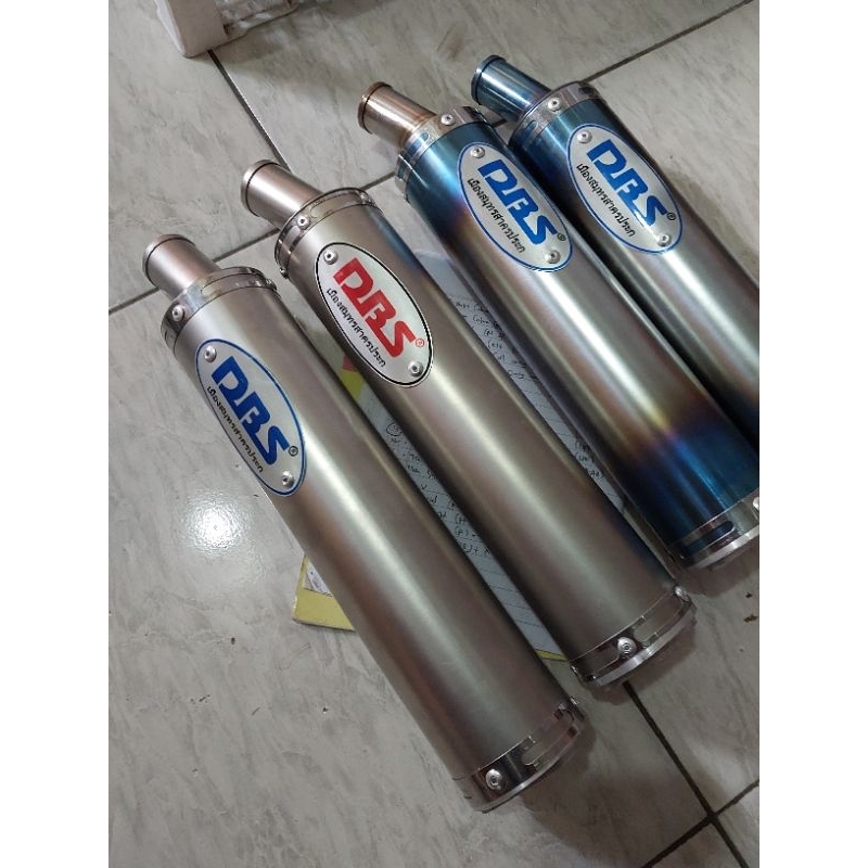 Silencer DBS ninja r rr