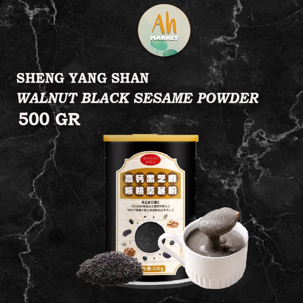 

Hot Sale Sheng Yang Shan Walnut Black Sesame Powder Bubur Porridge Instant 5Gr