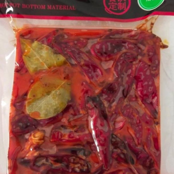

New Arrival Bumbu Mala Mala hotpot 285gram Mala hotpot