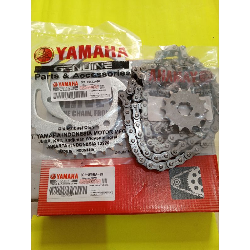 Gearset Vixion old paket gear set Vixion Old Vixion lama