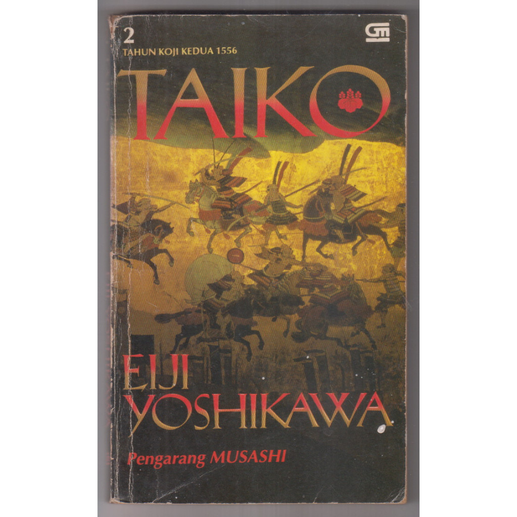 NOVEL EIJI YOSHIKAWA - TAIKO 2