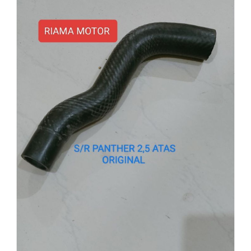 SELANG RADIATOR HOSE MOBIL ISUZU PANTHER 2,5 ATAS ORIGINAL