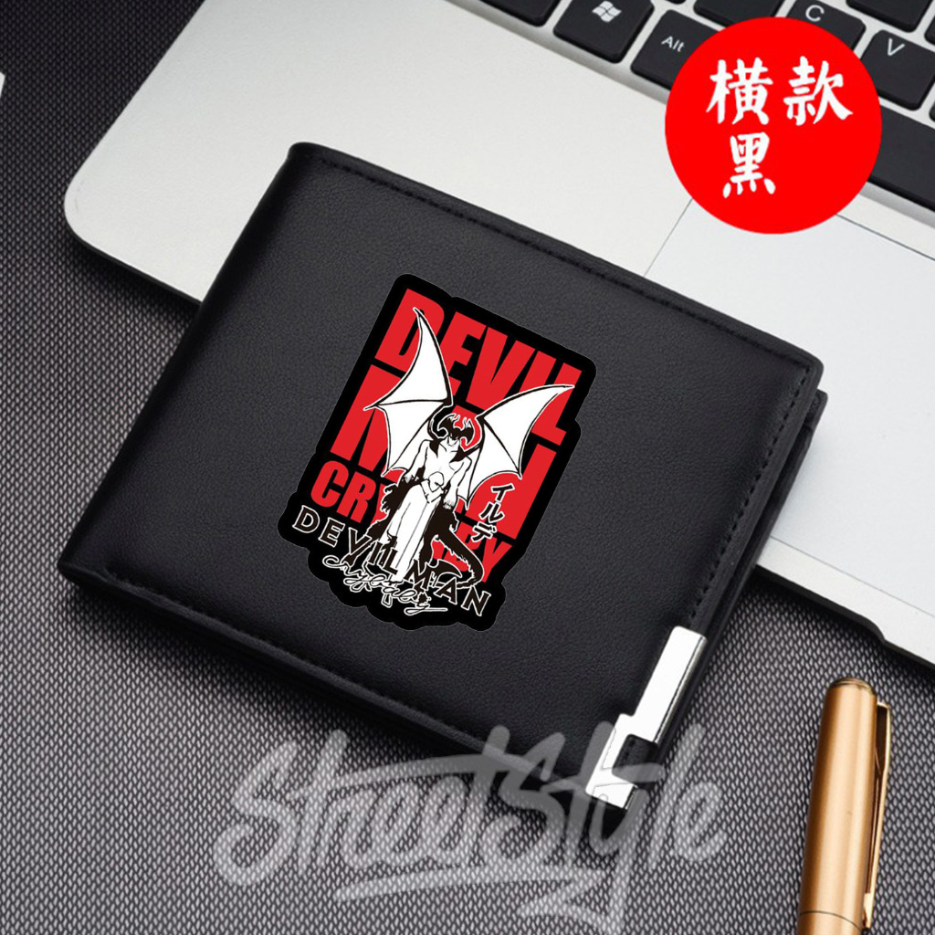 Dompet Lipat DEVILMAN CRYBABY Dompet Kulit Letter Wallet ANIME