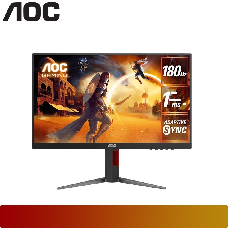 AOC Monitor 27G4 | 27" Adaptive Sync Gaming Monitor IPS 180Hz 1ms