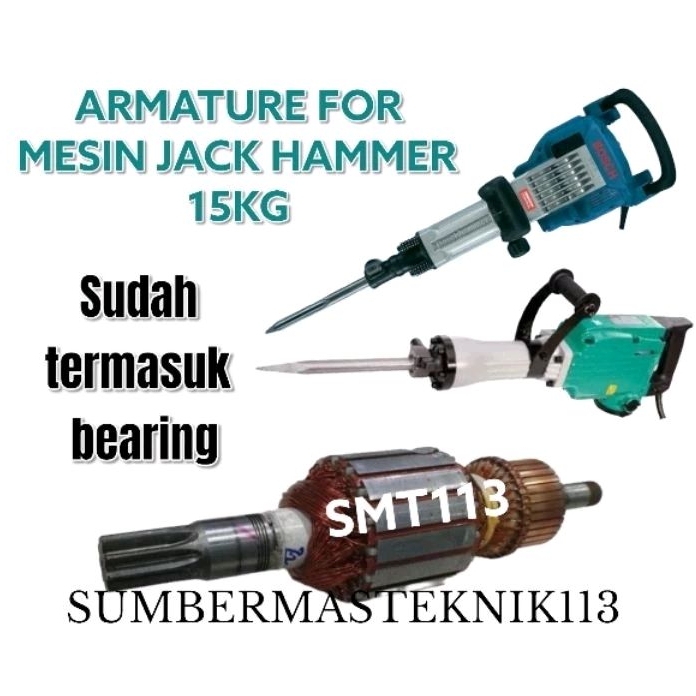 ARMATURE BOSCH GSH16-30 ANGKER MESIN JACK HAMMER BOSCH GSH 16-30 GSH16 BULL