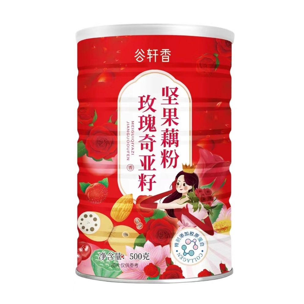 

Oufen Lotus Rose Chia Seed Nuts Akar Teratai