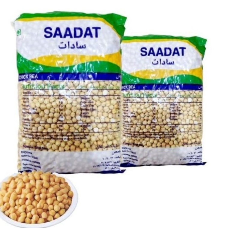 

kacang Arab keju 1kg kacang Arab original