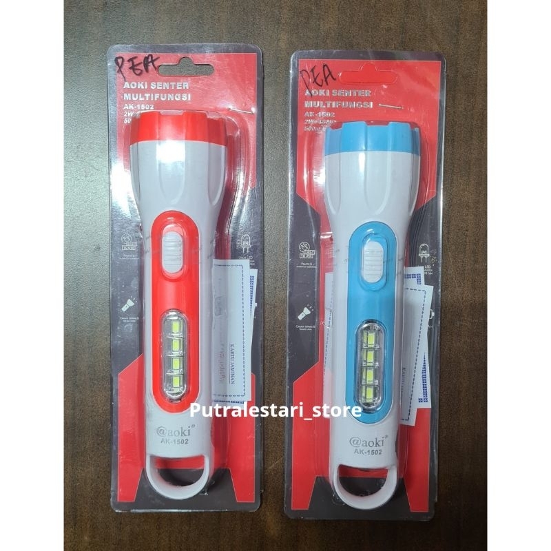 Senter Cas Multifungsi Aoki AK-1502 / Senter Emergency Aoki