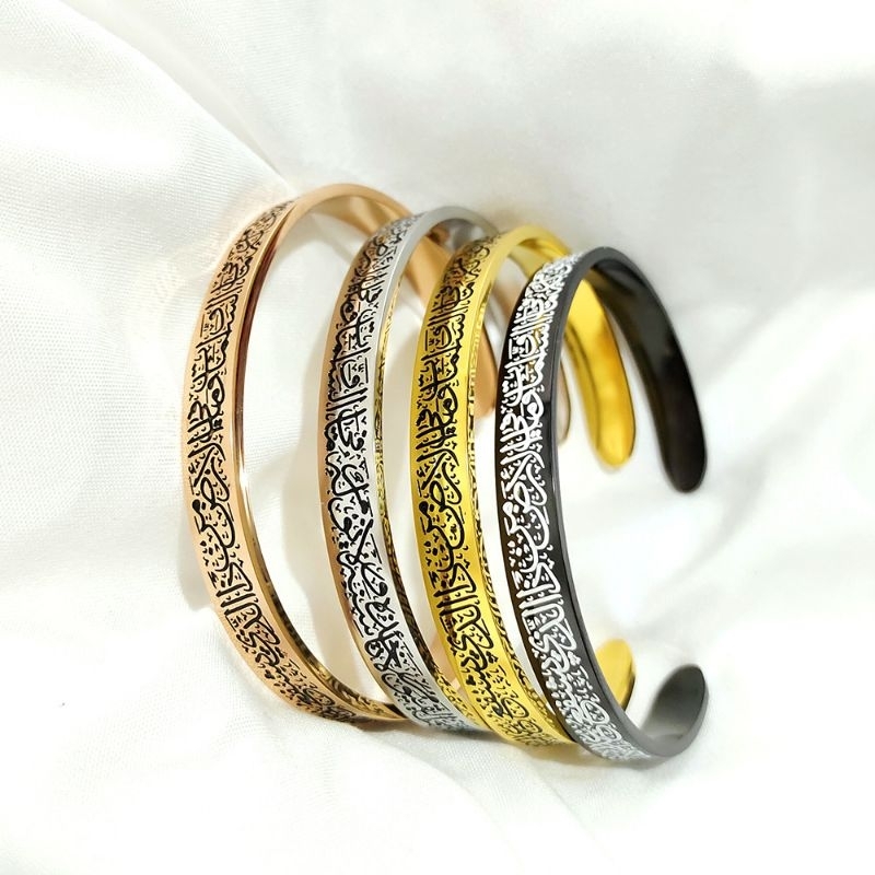 Gelang Ayat Kursi Model Terbuka Stainless Tulisan Hitam/Gelang Muslim Muslimah / Pria Wanita Kaligra