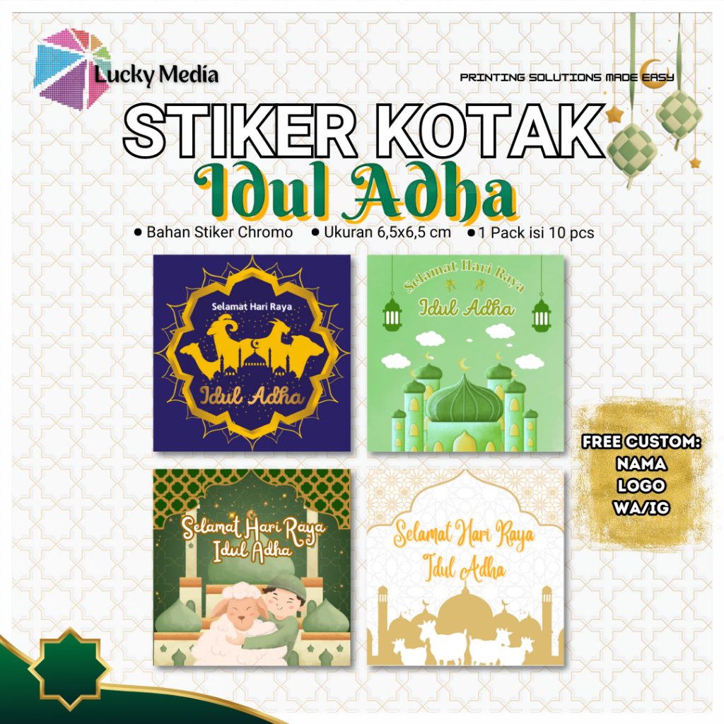 

[10 pcs] Sticker Kotak Segel Toples Idul Adha 2024 Stiker Kurban Segi Lebaran Haji Premium