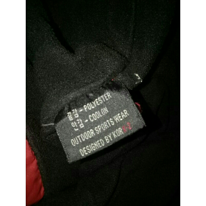 Jacket Outdoor Kor K 2