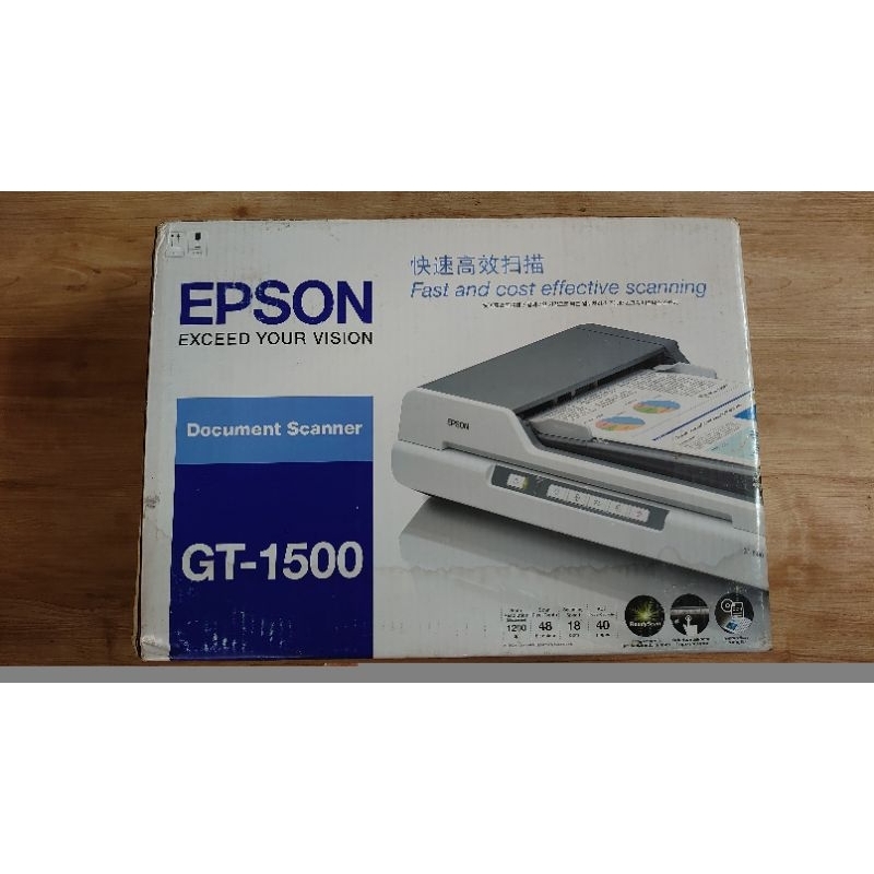 EPSON GT 1500 COLOR IMAGE SCANNER, Mesin Foto Copy/Scaner