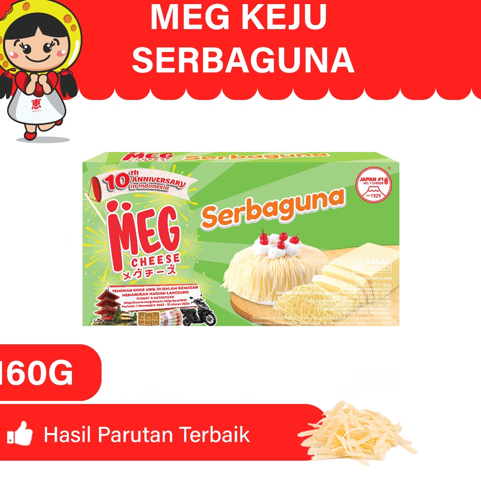 

New Trend MEG Keju Serbaguna 16 gram