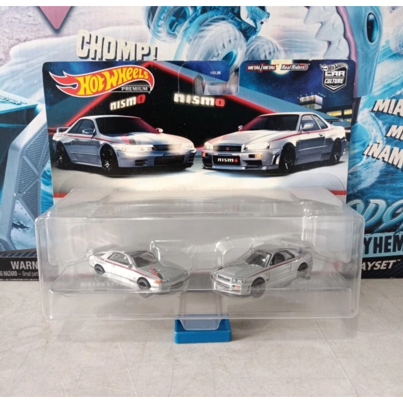 Hotwheels Premium Twin Pack Nismo