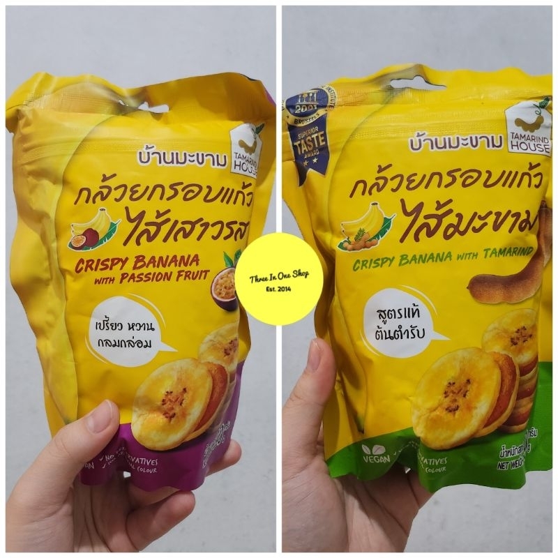 

[READY STOCK] Tamarind House Crispy Banana