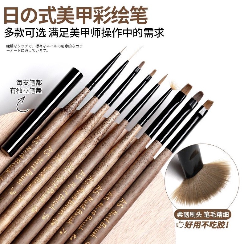 

KODE R4Z6 1set Brush Nail Art isi 9 pcs dijamin1Original