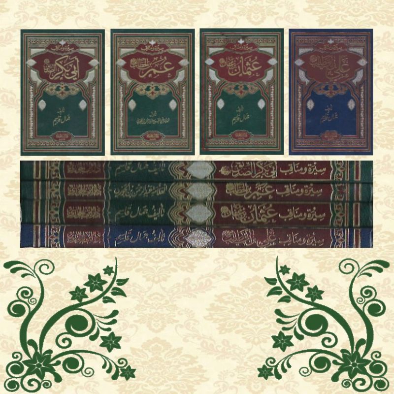 [Paket 4 Kitab] SIRAH WA-MANAQIB AL-KHULAFA' AR-RASYIDIN: Abu Bakar Ash-Shiddiq, Umar bin Khattab, U