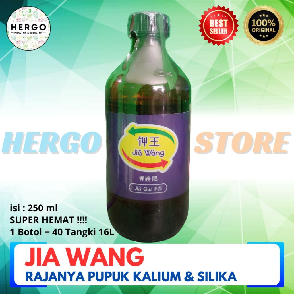 JIAWANG JIA WANG Raja Pupuk Kalium & Silika Sangat Dibutuhkan Semua Tanaman