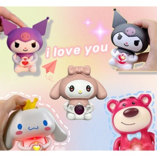 ( GOGO) Mainan Boneka I Love You Say [ I Love You ]